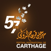 57ème édition du Festival International de Carthage